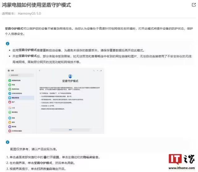 wetrade众汇官网入口我试用了券商智慧交易平台，一个月后我发现了这些不为人知的秘密