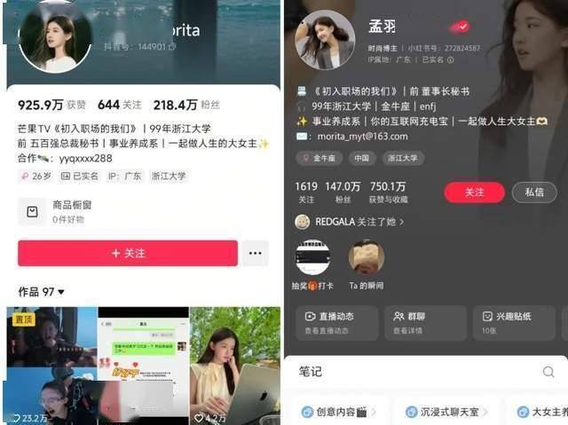 众汇平台北京拆除收费站 什么时候完工 收费站拆除后人员如何安置