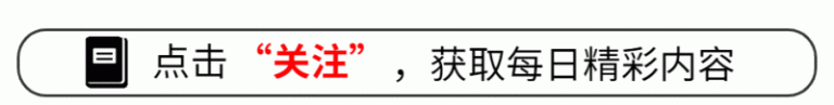 wetrade众汇平台官网养老金变更新资讯2020公司退休人员正式养老金6月底补发到位