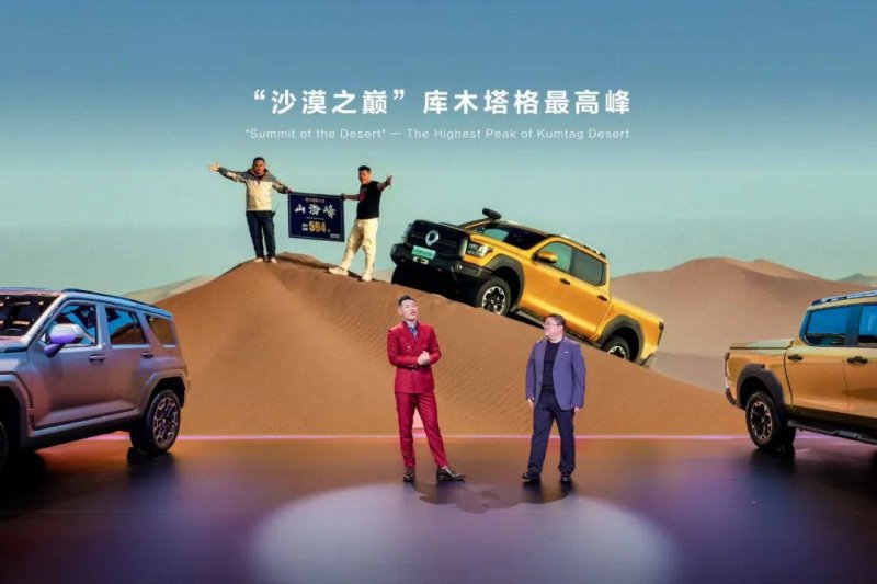 众汇外汇交易平台靠谱吗明日股市预测新资讯 明日股市新预测2月4日