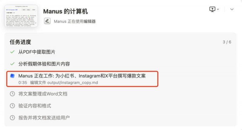 众汇wetrade官网2020年7月1日公转私如何条例？7月1日大额转账新法规